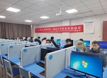 鶴壁市淇濱區舉行“人人持證、技能河南”計算機培訓開班儀式