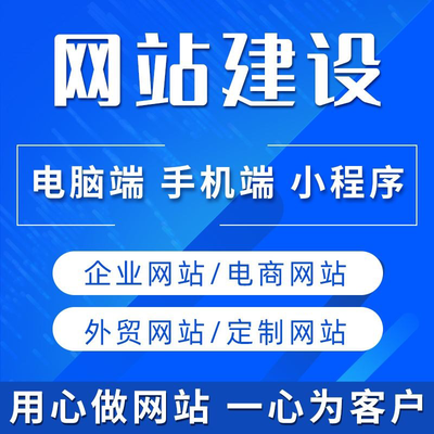 手把手教你成為全能碼農 從軟件開發到公眾號開發，小白必看的基礎開發指南